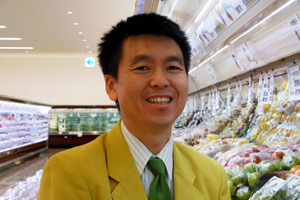 牛澤 康男