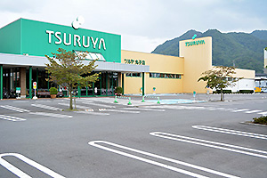 店舗案内 ツルヤ丸子店 スーパーマーケット Tsuruya ツルヤ