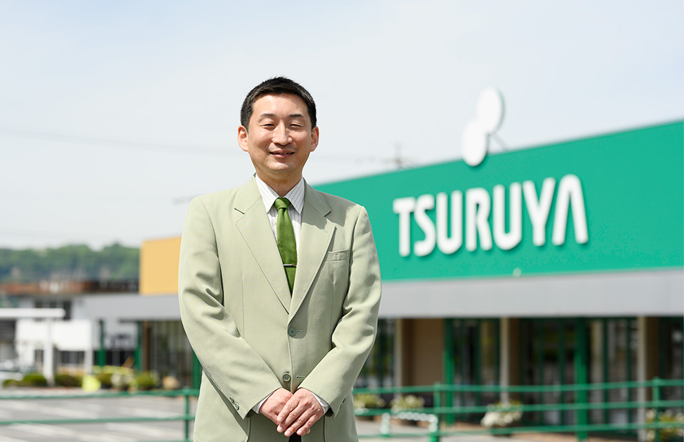 Tsuruya プロジェクトストーリー