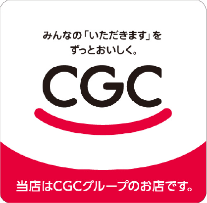 cgcグループ