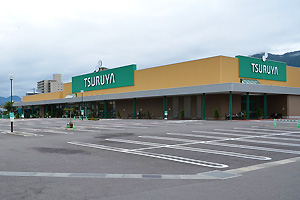 ツルヤ 上田中央店