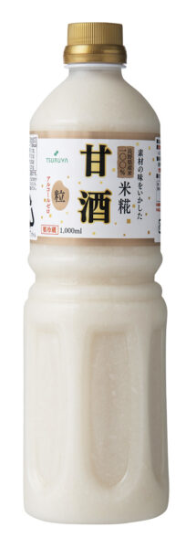 長野県産米100%使用 米糀甘酒（粒タイプ）