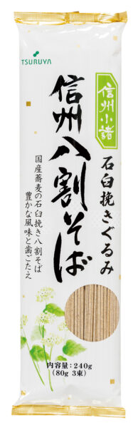 信州小諸 石臼挽きぐるみ 信州八割そば