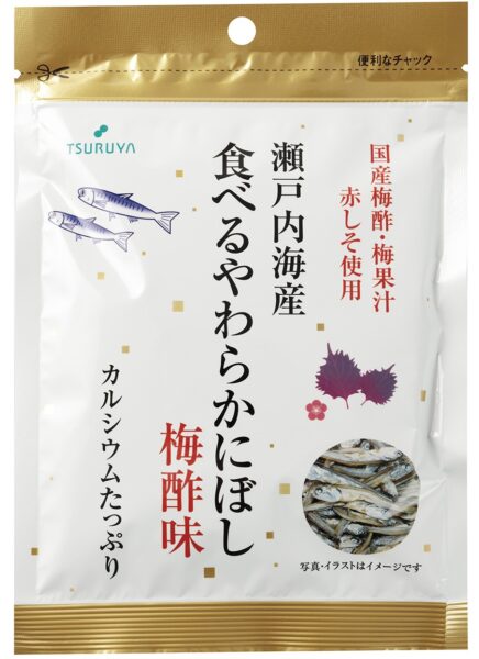 瀬戸内海産 食べるやわらかにぼし 梅酢味