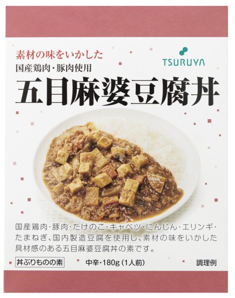 五目麻婆豆腐丼